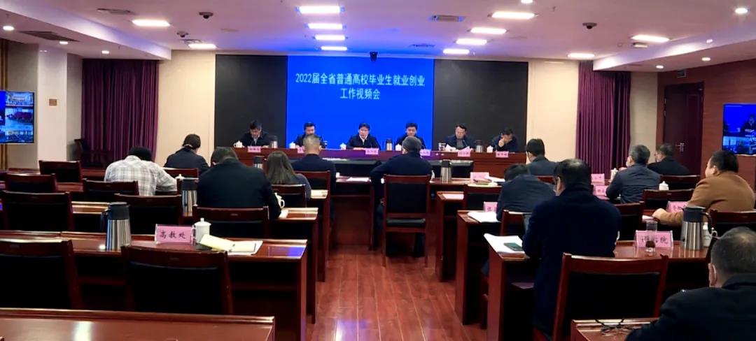 2022年江西省?？飘厴I(yè)生21.88萬人(圖1)