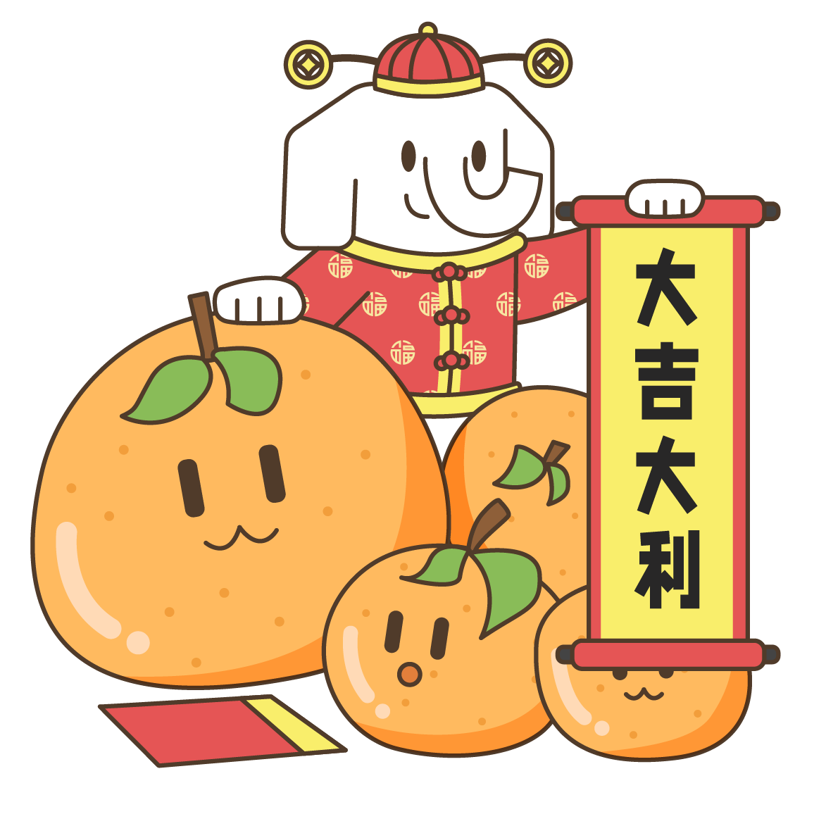 2023年南京審計大學金審學院專轉本招生簡章(圖1)