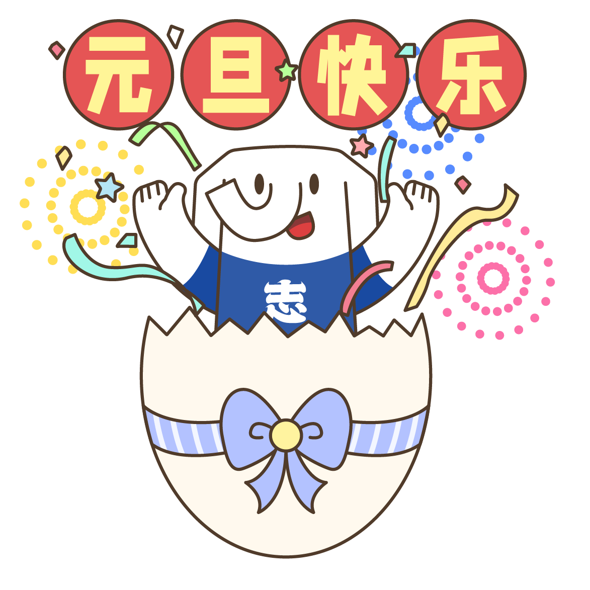 2023年南京工業(yè)大學(xué)浦江學(xué)院“專轉(zhuǎn)本”招生章程公布！(圖1)