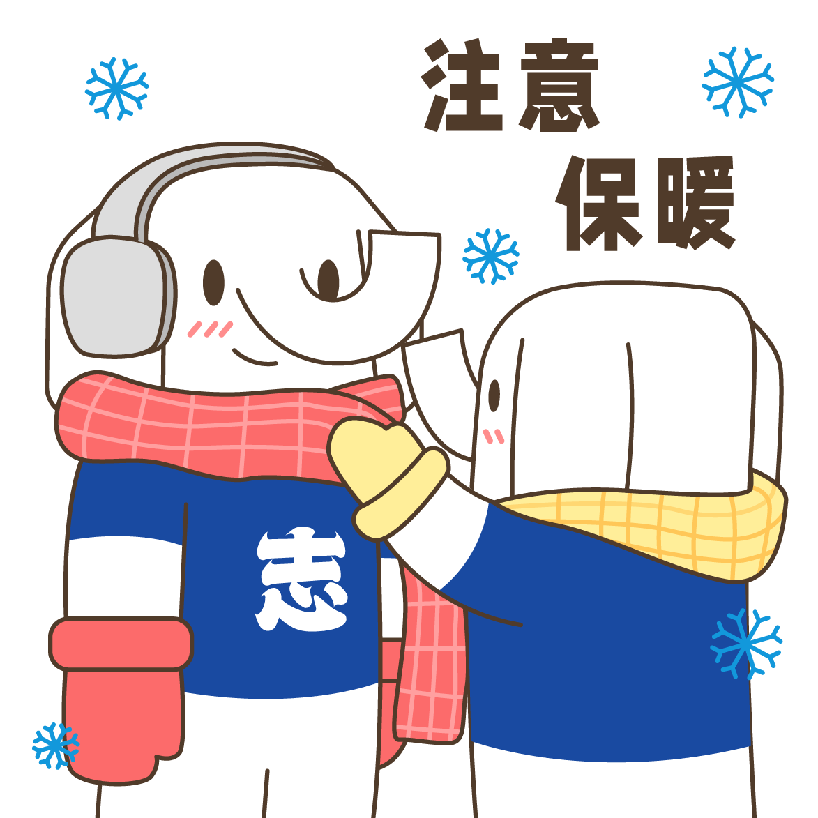 2023年蘇州大學(xué)應(yīng)用技術(shù)學(xué)院“專轉(zhuǎn)本”招生簡(jiǎn)章公布！(圖1)
