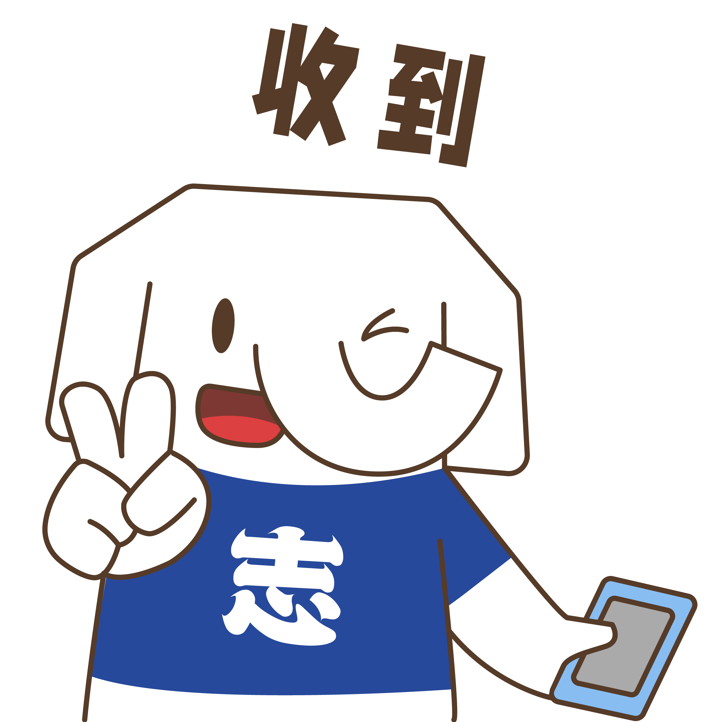 2023年江西財經(jīng)大學(xué)現(xiàn)代經(jīng)濟(jì)管理學(xué)院退役大學(xué)生士兵專升本免試招生辦法發(fā)布！(圖1)