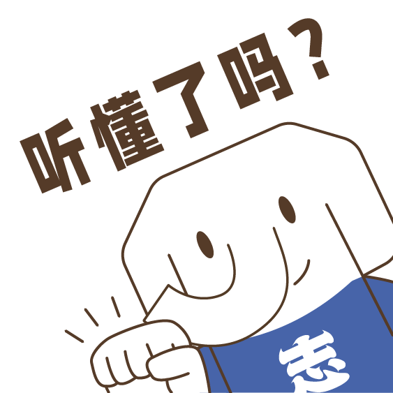 2023年華東交通大學(xué)專(zhuān)升本招生簡(jiǎn)章公布(圖1)