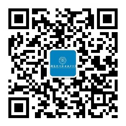 2023年湖南軟件職業(yè)技術(shù)大學專升本普通計劃擬錄取考生繳費通知