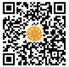 2023年長沙師范學(xué)院專升本招生章程已公布！共計招生200人！(圖2)