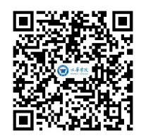 2023年文華學(xué)院專升本招生簡(jiǎn)章(圖2)