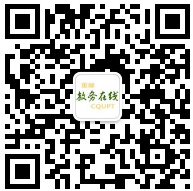 2023年重慶郵電大學(xué)退役大學(xué)生士兵和技能競賽免試生專升本招生章程發(fā)布！