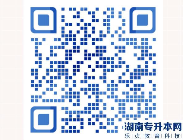 廣東2023年專升本珠海科技學(xué)院考點考場查詢、進(jìn)校指引(圖4)