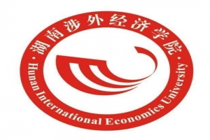 湖南涉外經(jīng)濟(jì)學(xué)院2021年普通高等教育高職(專科)升本科招生