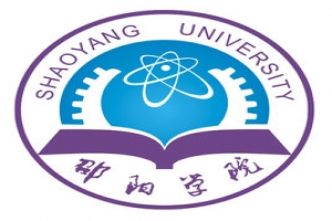 邵陽學(xué)院2021年“專升本”招生簡章