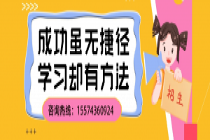 湖南第二師范學院統(tǒng)招專升本:《新聞采訪與寫作》考試大綱