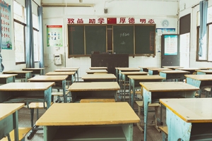 2021年10月山東成人自考報名收費標(biāo)準(zhǔn)是怎樣的？
